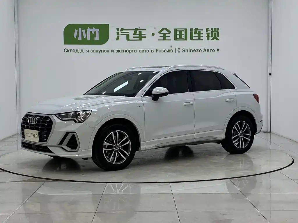 Audi Q3 2022