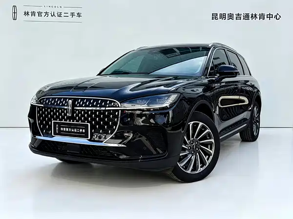 Lincoln Corsair 2023