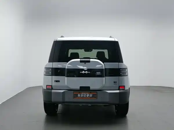 Fangchengbao Titanium 7 2026