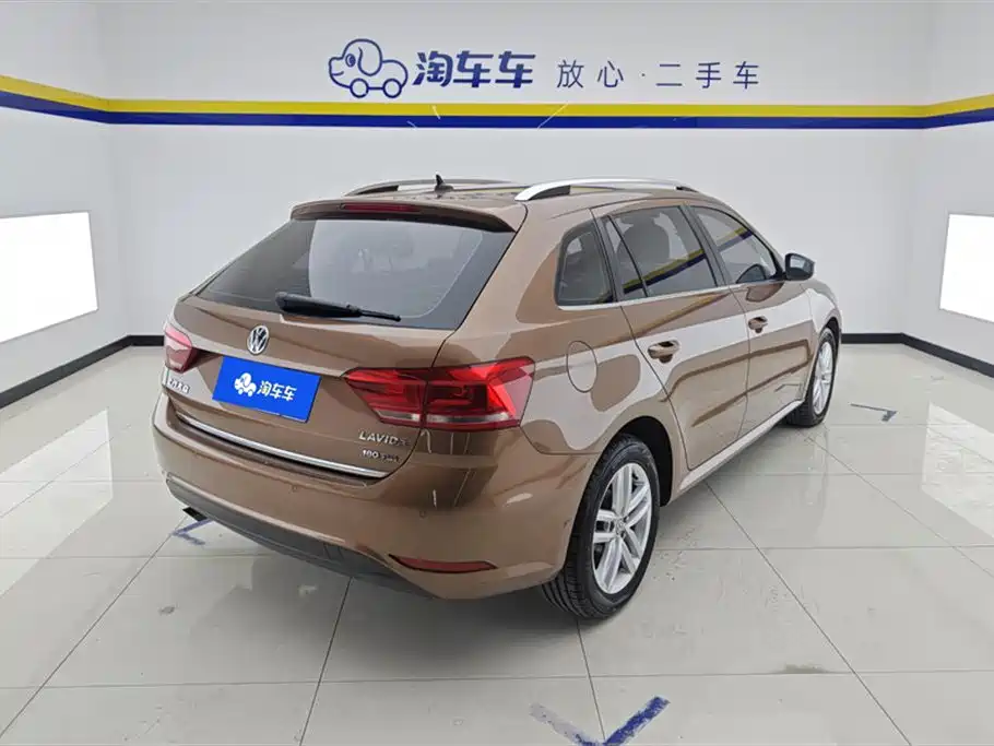 Volkswagen Gran Lavida 2018