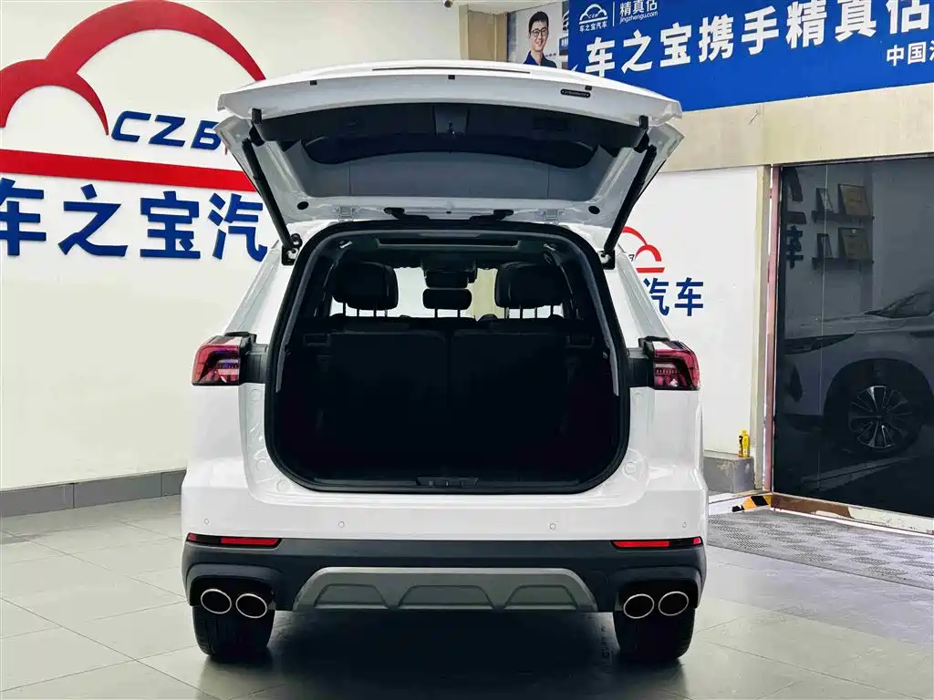 Chery Tiggo 8 PRO 2024 — фото 9