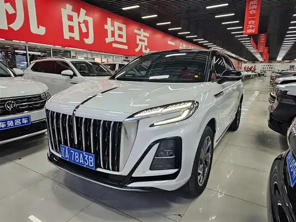 Hongqi HS3 2023