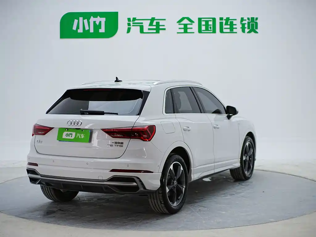 Audi Q3 2022