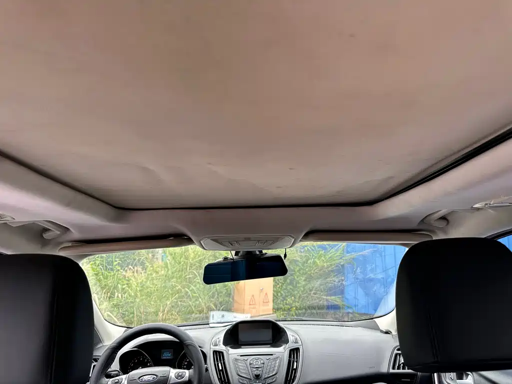 Ford Kuga 2015 — фото 12