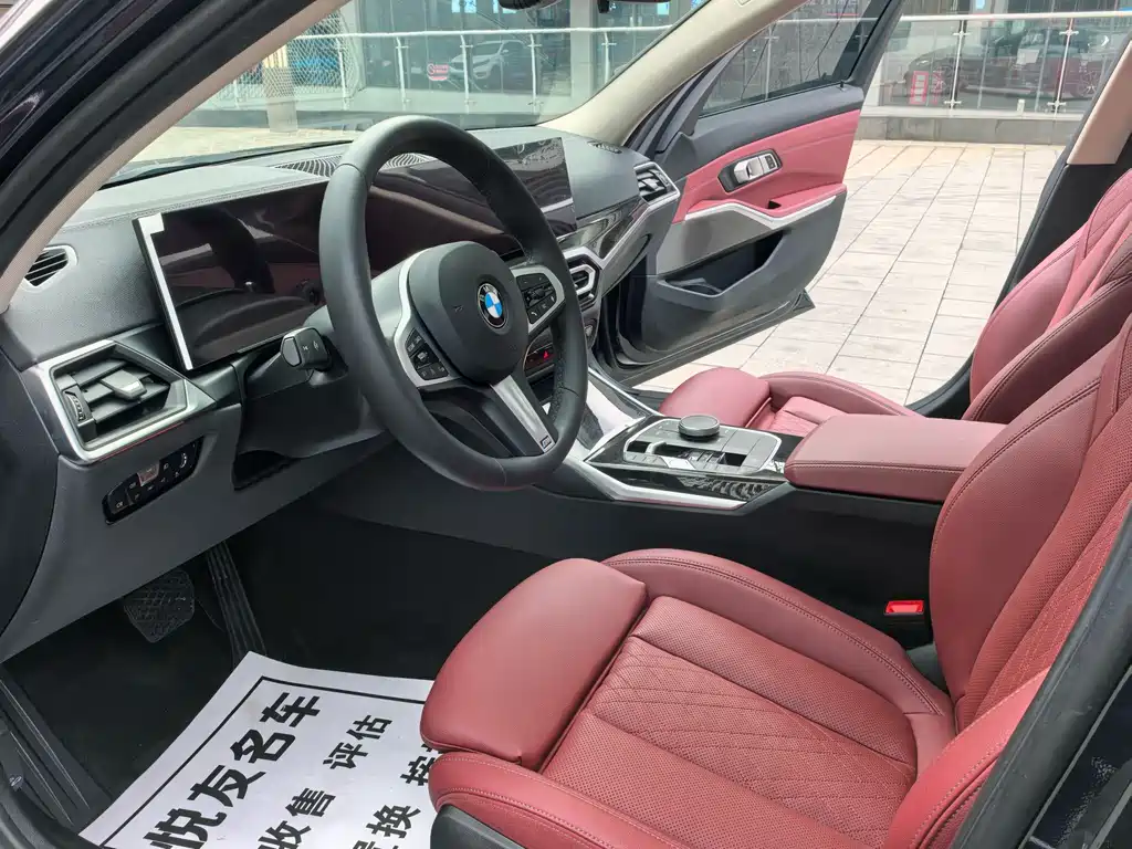 BMW 3 Series 2025 — фото 13