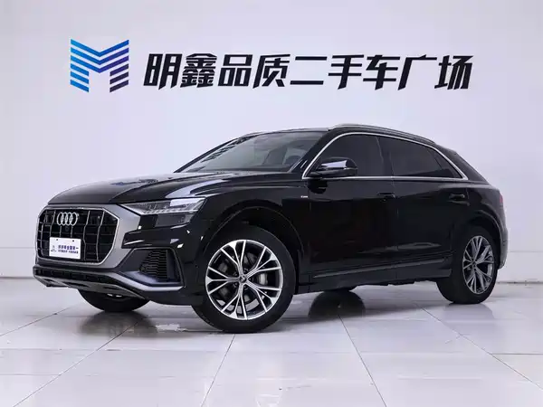 Audi Q8 2023