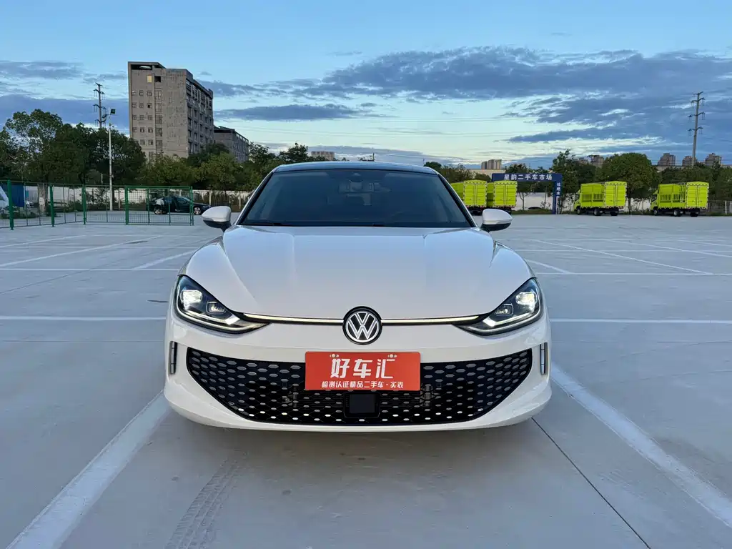 Volkswagen Lamando 2023