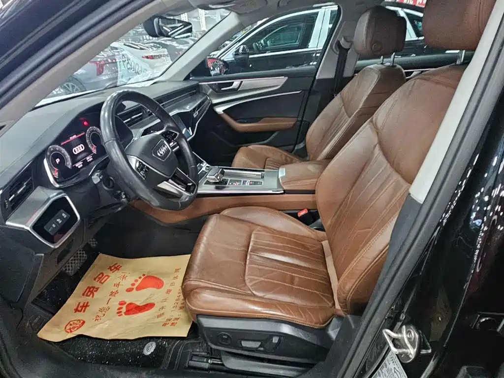 Audi A6L 2021