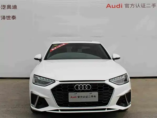 Audi A4L 2021