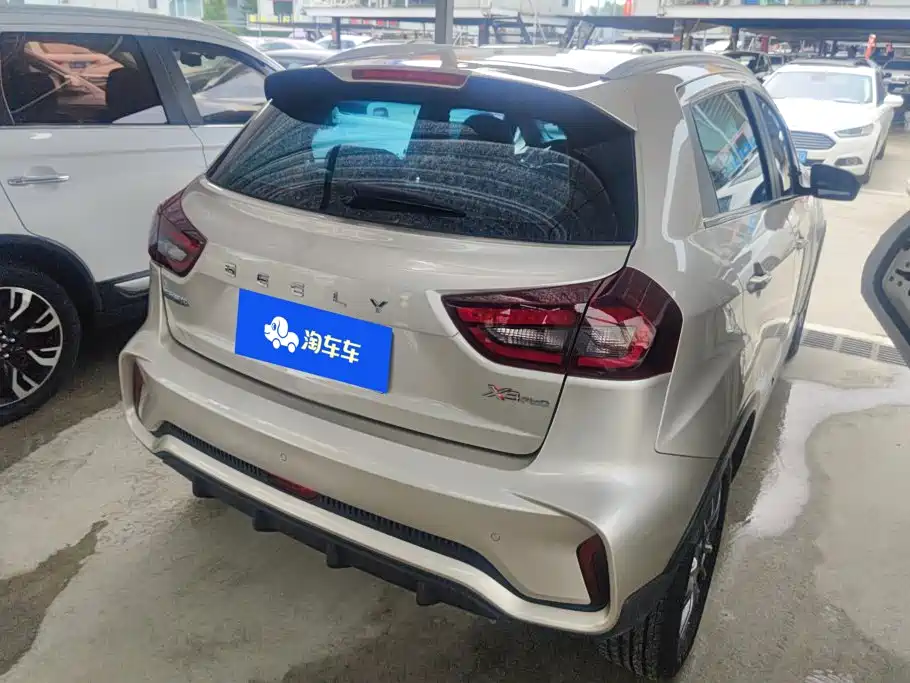 Geely Vision X3 2021