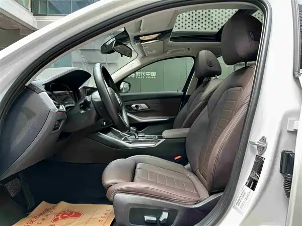 BMW 3 Series 2020