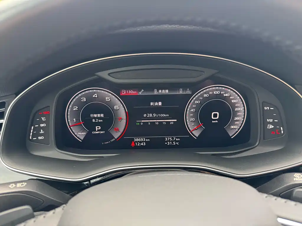 Audi Q8 2020 — фото 11
