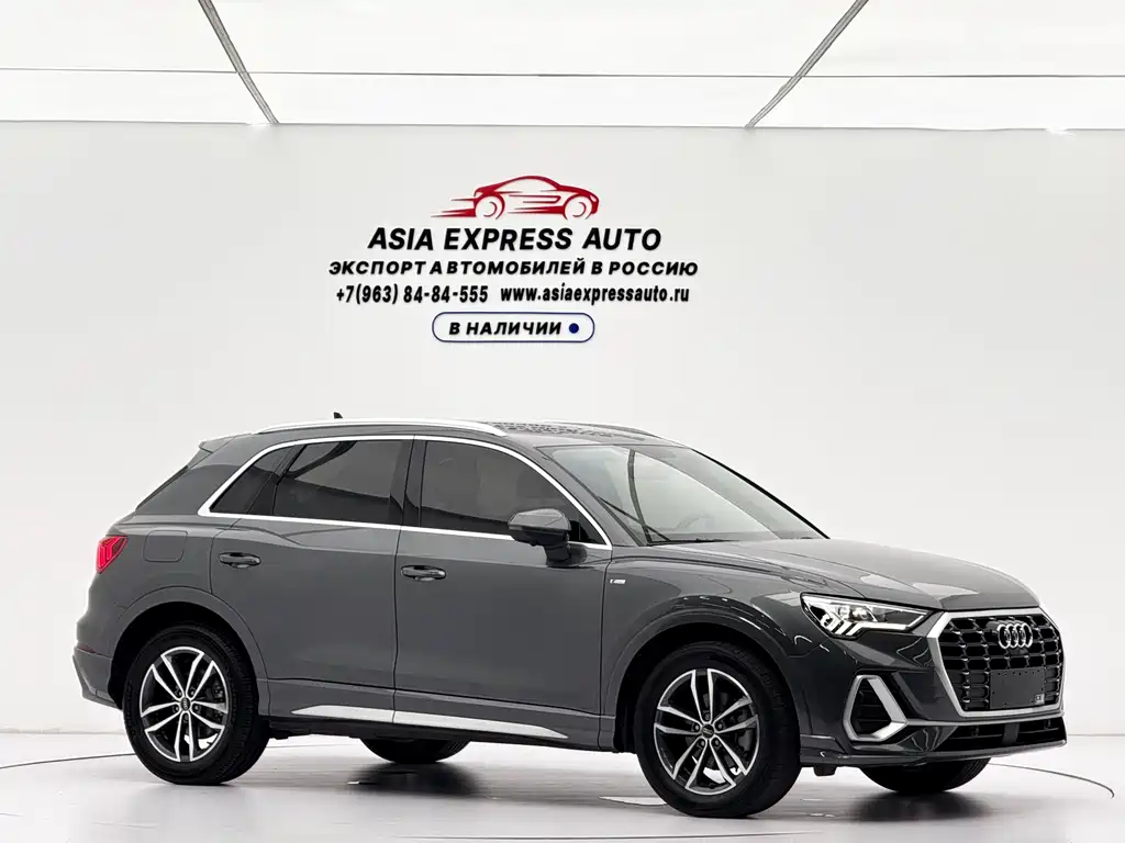 Audi Q3 2022
