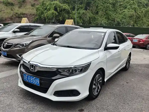 Honda Crider 2019