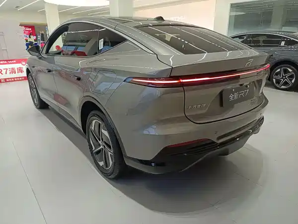 Roewe Feifan R7 2025