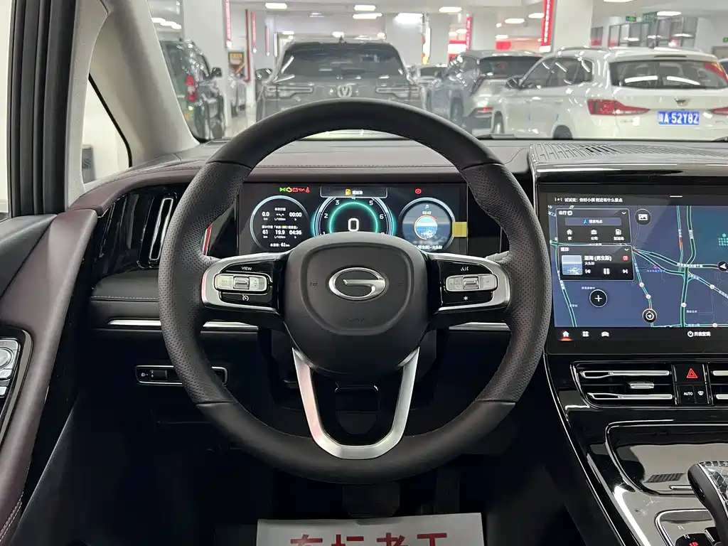 GAC Motor Trumpchi M8 2026 — фото 11