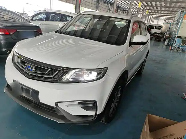 Geely Boyue 2020