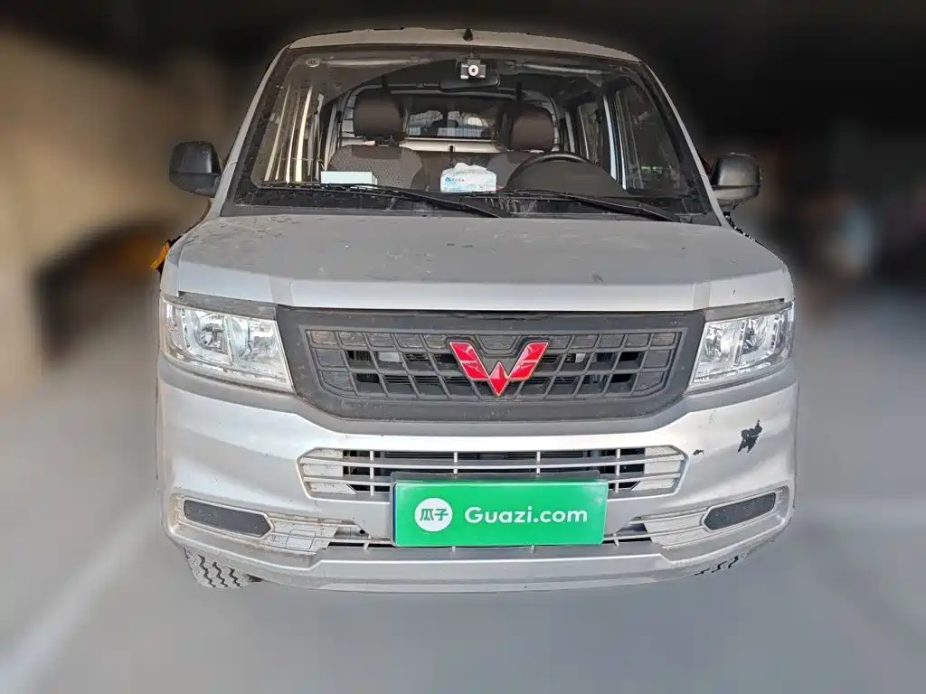 Wuling Rongguang New Card 2024