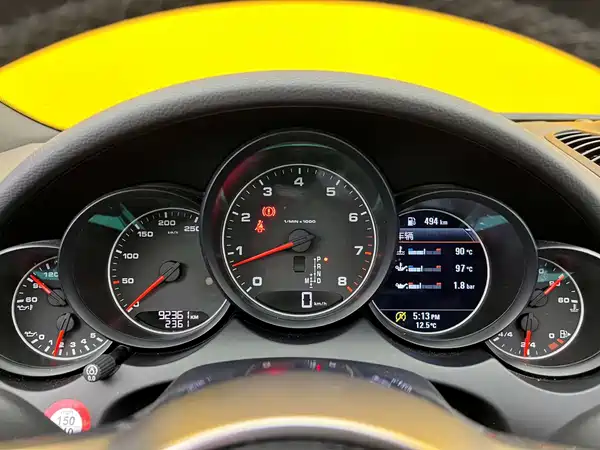Porsche Cayenne 2017