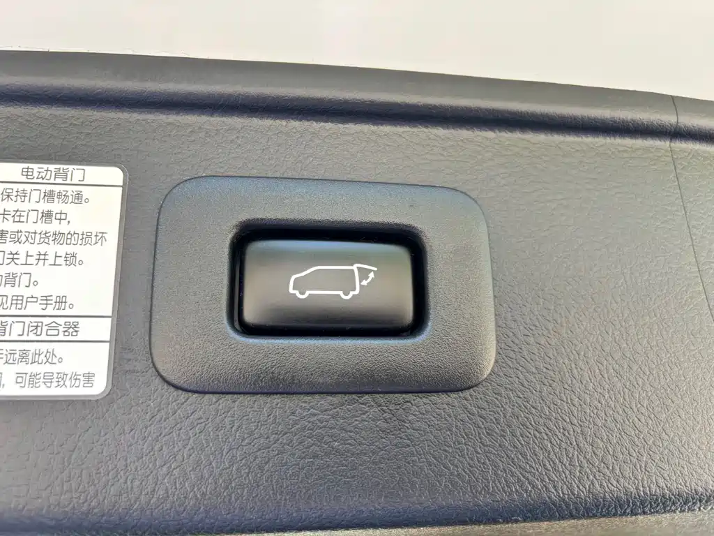Toyota Alphard 2019 — фото 23