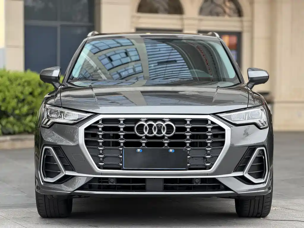 Audi Q3 2020