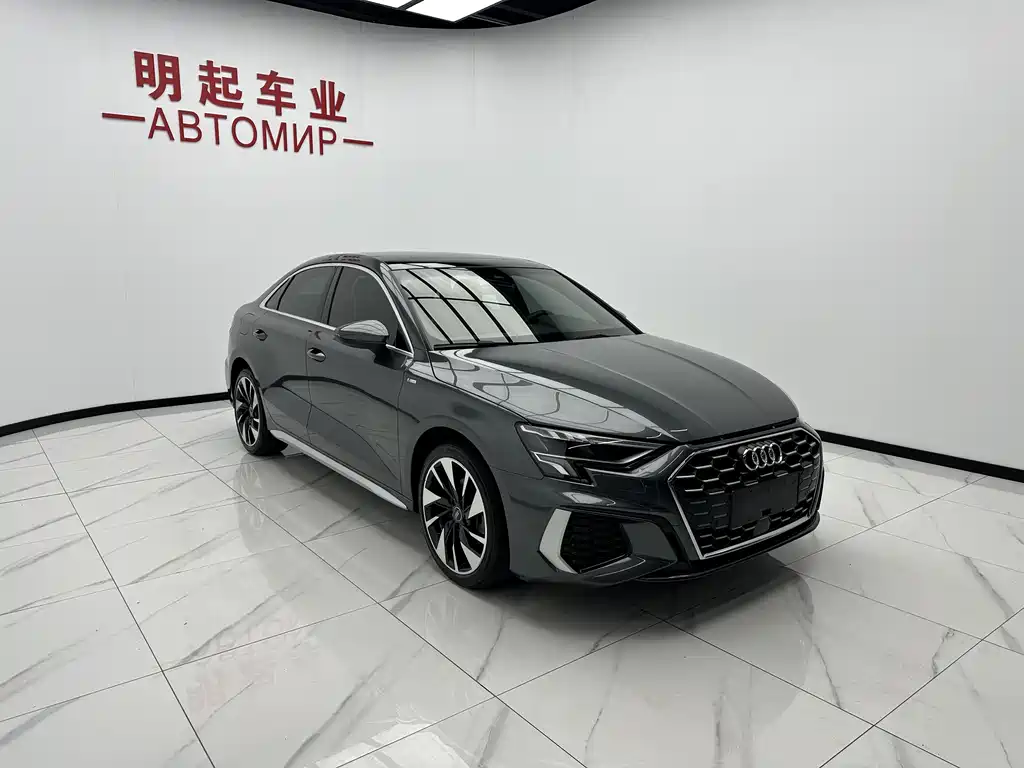 Audi A3 2023