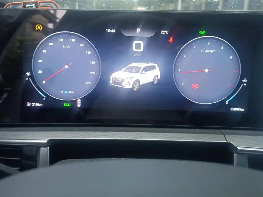 Chery Tiggo 8 PRO 2024 — фото 14