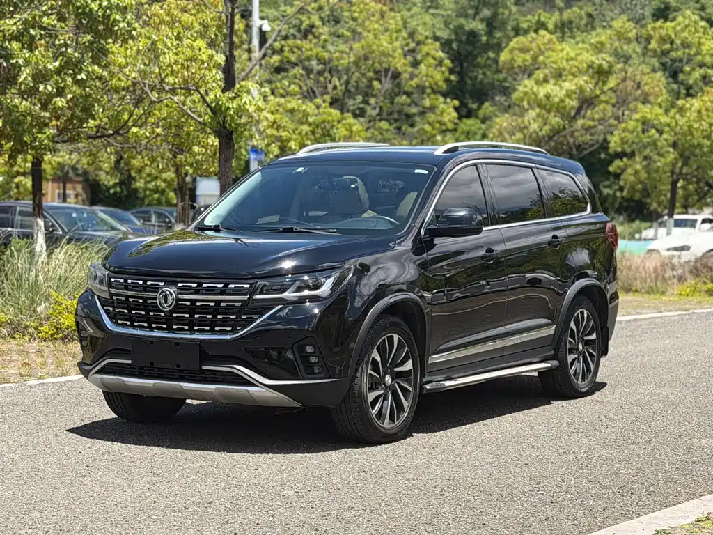 Fengxing T5L 2020