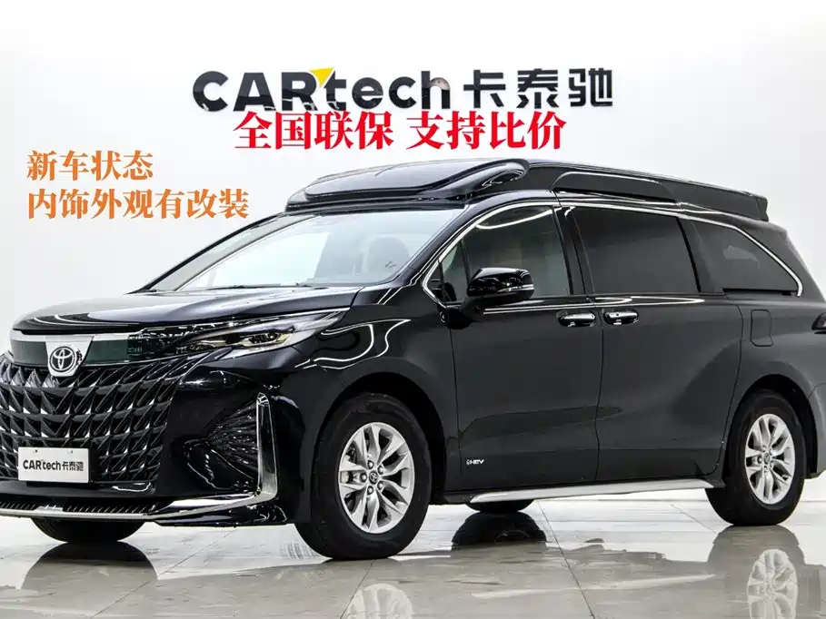 Toyota Granvia — фото 1