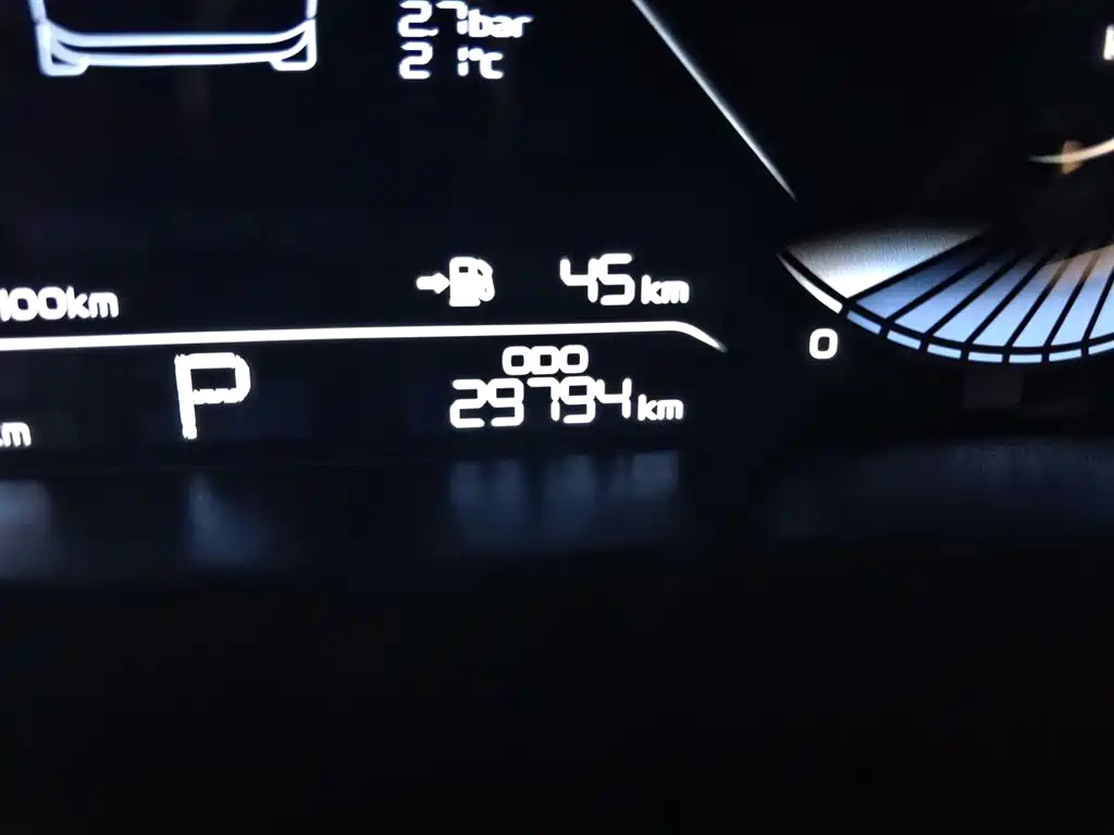 Geely Emgrand 2023