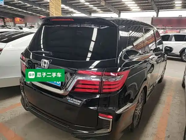 Honda Elysion 2021