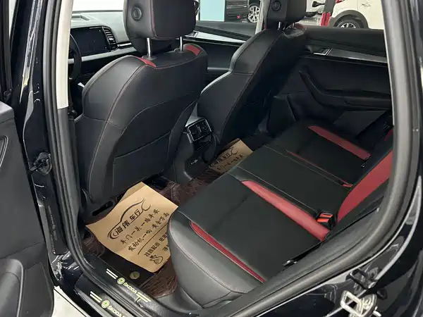 Skoda Karoq 2023