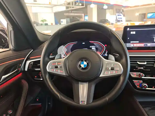 BMW 5 Series 2023