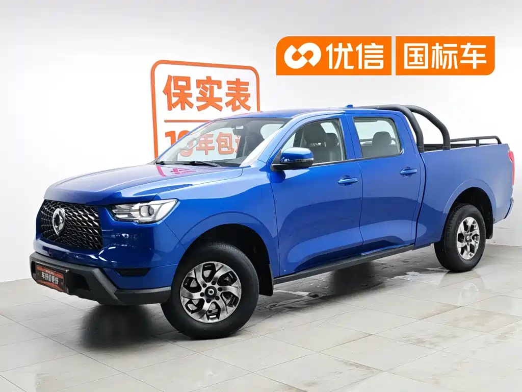 Great Wall Pao 2022