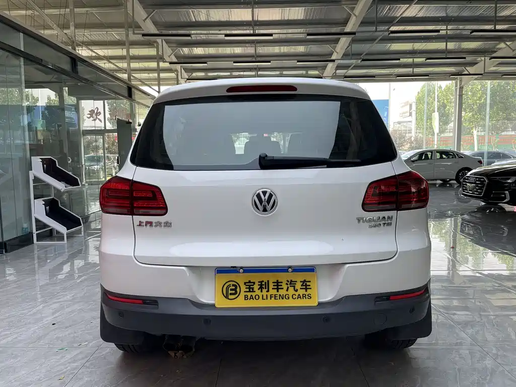 Volkswagen Tiguan 2017