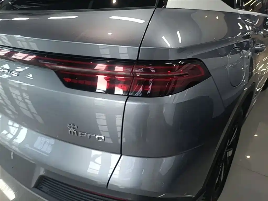 BYD Pro New Energy 2023 — фото 8