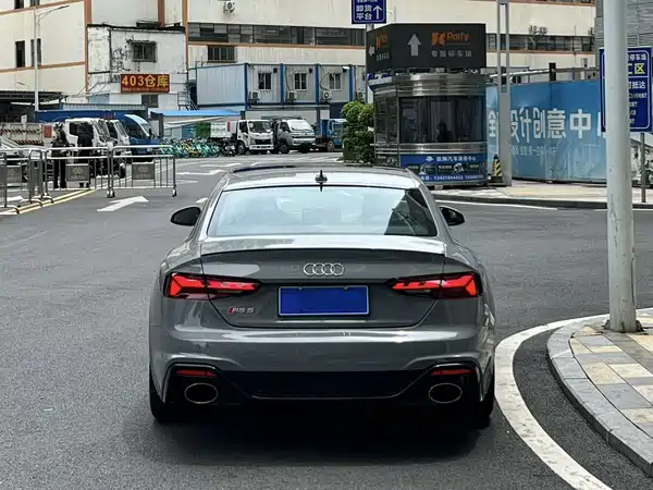 Audi RS 5 2021