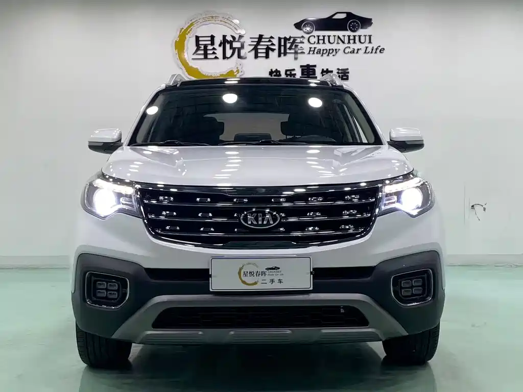 Kia Sportage 2018 — фото 2