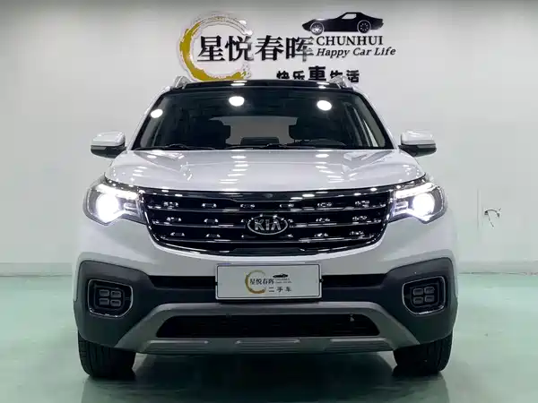 Kia Sportage 2018
