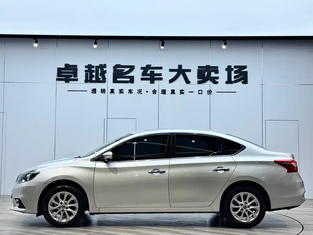 Nissan Sylphy 2019 — фото 8