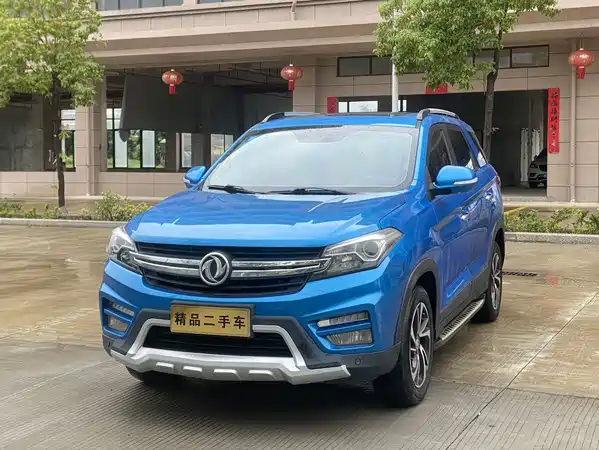 Dongfeng Scenery S560 2018