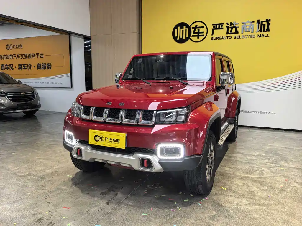 Beijing Off-Road BJ40 2020