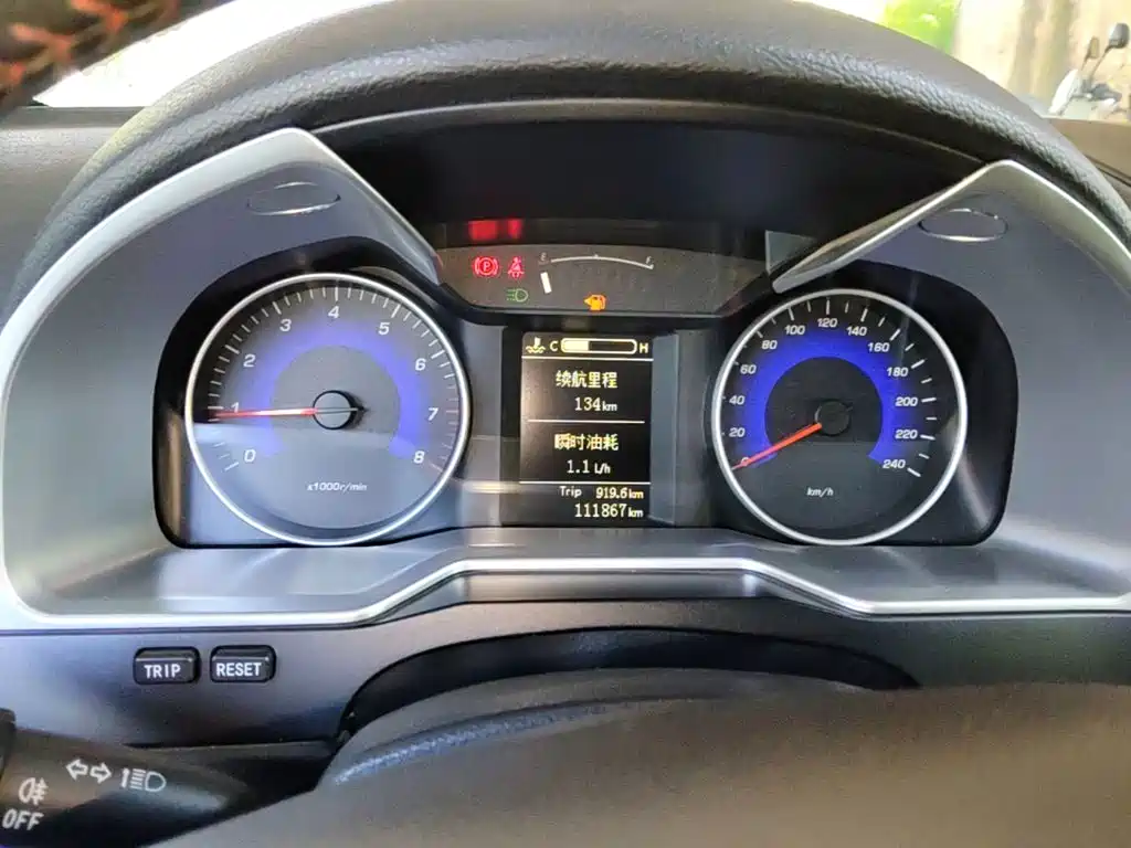 Geely Emgrand 2015 — фото 12