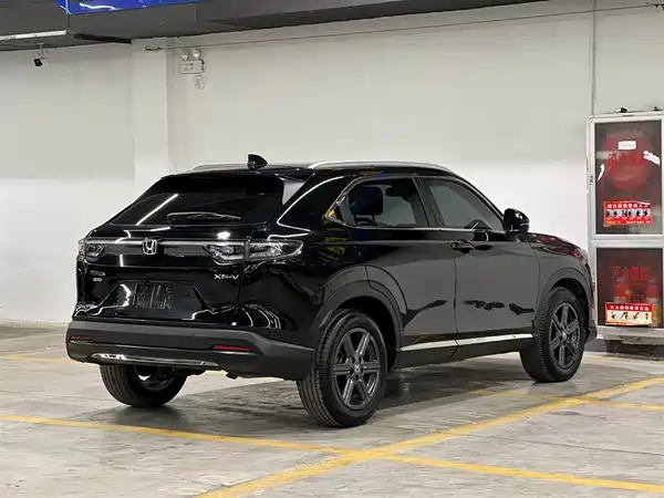 Honda XR-V 2024