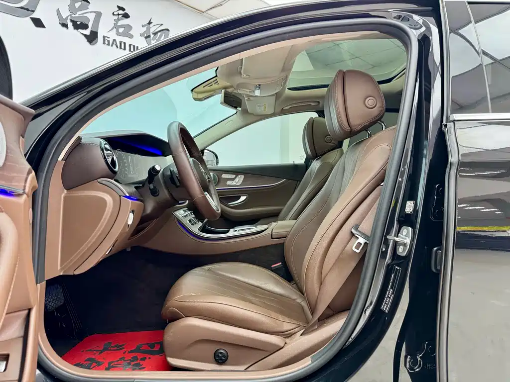 Mercedes-Benz E-Class 2020