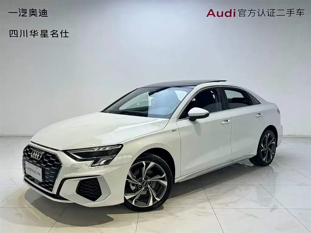 Audi A3 2023