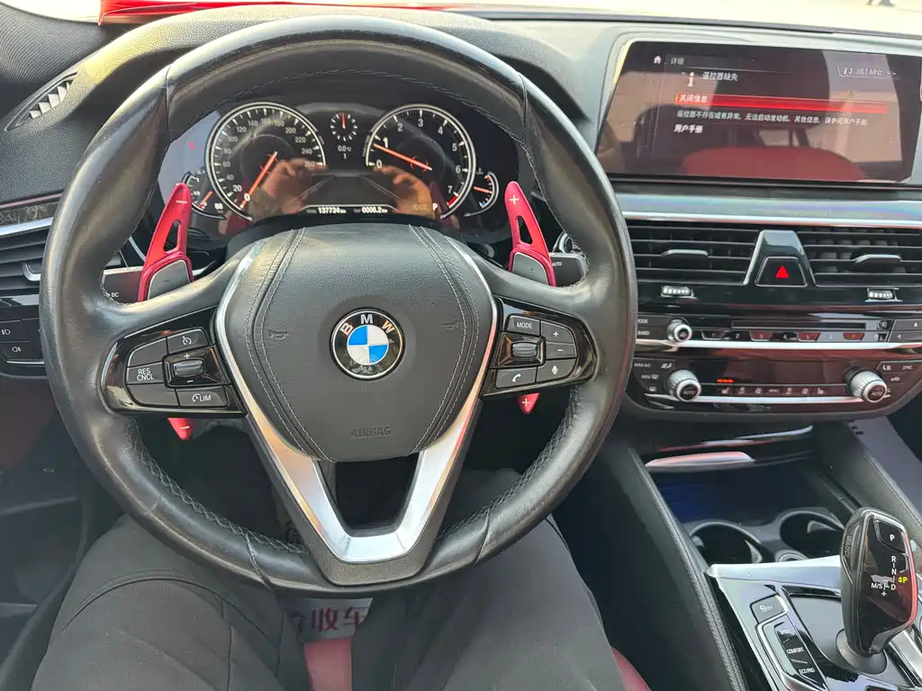 BMW 5 Series 2018 — фото 18