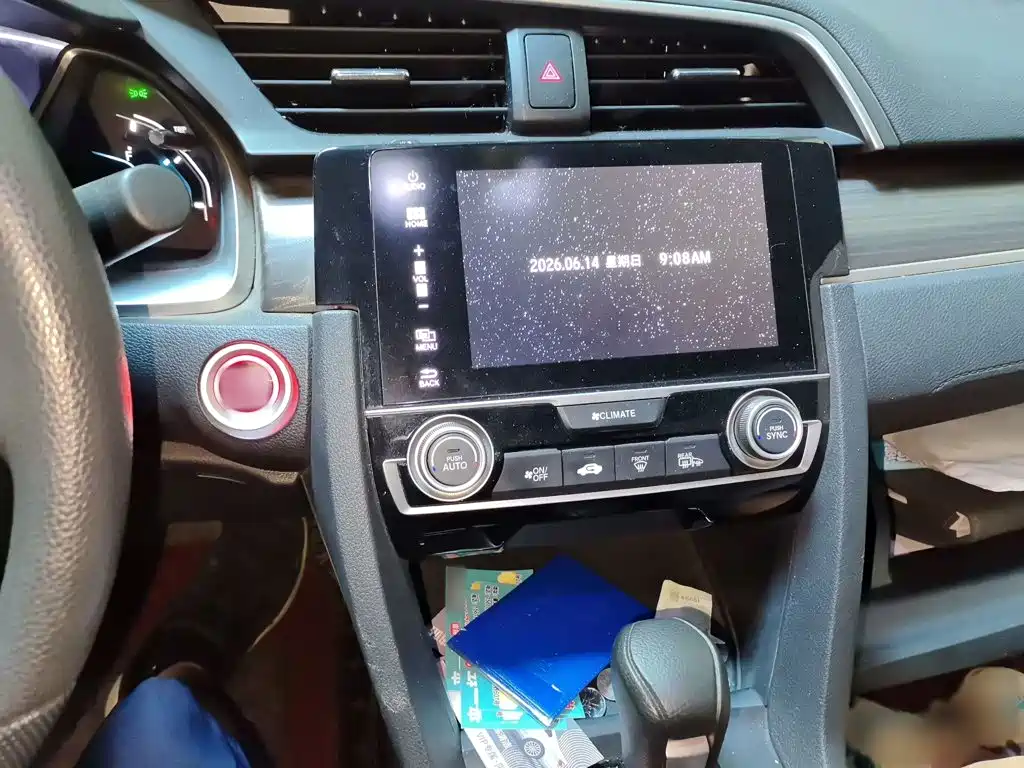 Honda Civic 2020