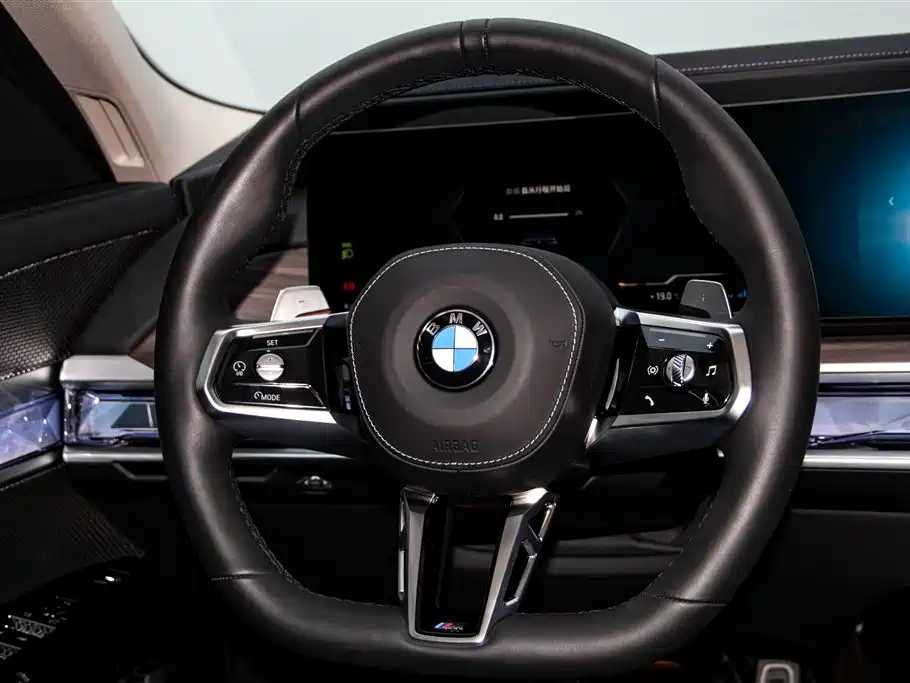 BMW 7 Series 2026 — фото 14