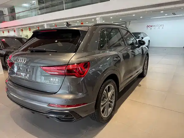 Audi Q3 2023